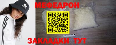амфетамин Коммунар