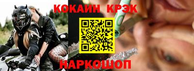 трава Комсомольск-на-Амуре