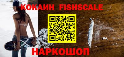 амфетамин Коммунар