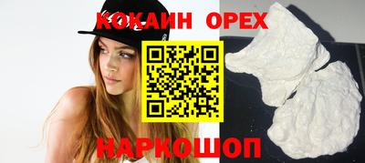 амфетамин Коммунар