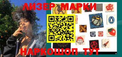 амфетамин Коммунар