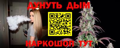 амфетамин Коммунар