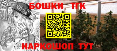 прущий лед Конаково