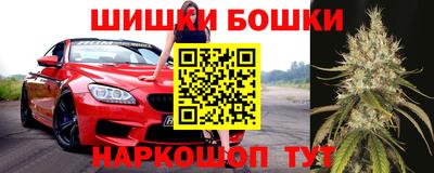 амфетамин Коммунар