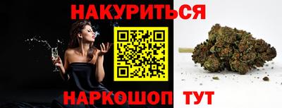 амфетамин Коммунар