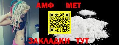 прущий лед Конаково