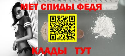 трава Комсомольск-на-Амуре
