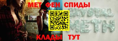 трава Комсомольск-на-Амуре