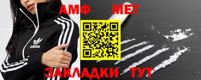 прущий лед Конаково