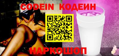 прущий лед Конаково