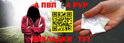 амфетамин Коммунар