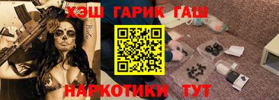 амфетамин Коммунар