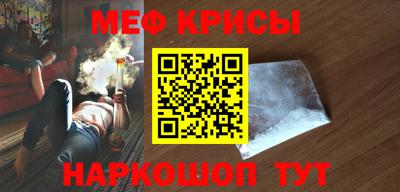 прущий лед Конаково